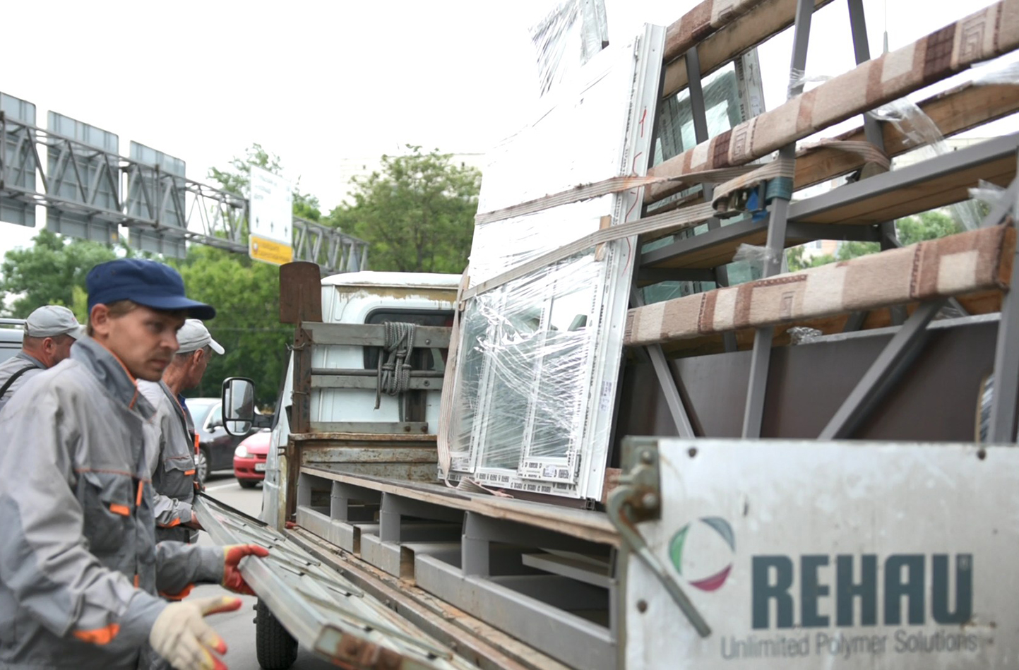 Рейтинг сотрудников