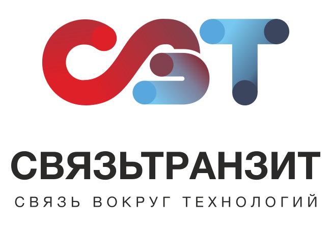 Комплексная интеграция с AmoCRM