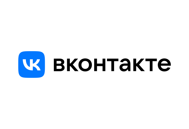 amoCRM и Магазин ВКонтакте