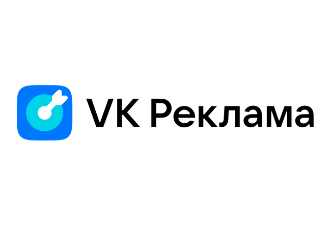 Лид–формы VK Ads