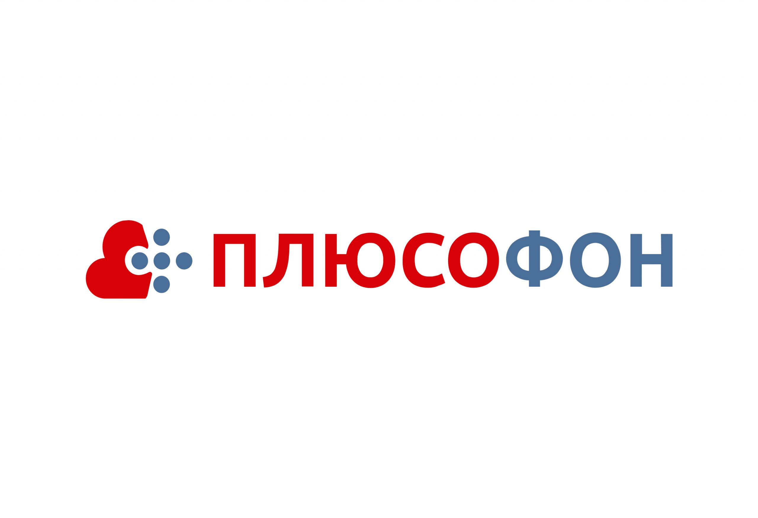 ОБЪЕДИНИТЕ ТЕЛЕФОНИЮ И CRM